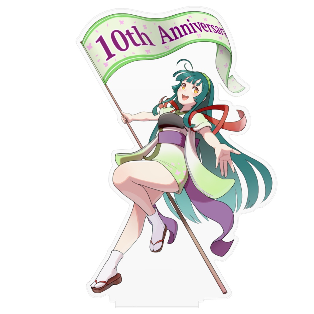 東北ずん子10周年記念アクリルフィギュア