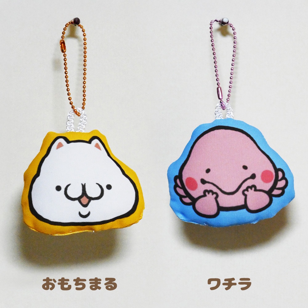 もっちりクッションストラップ(2種)