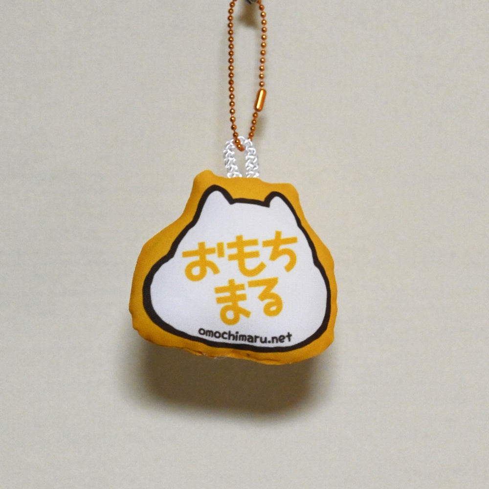 もっちりクッションストラップ(2種)