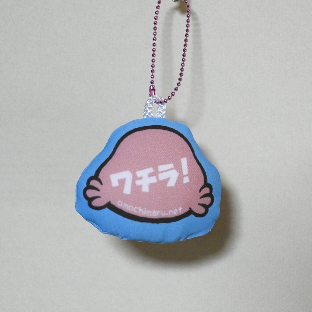 もっちりクッションストラップ(2種)