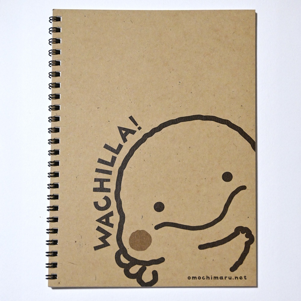 A5リングノート(2種)