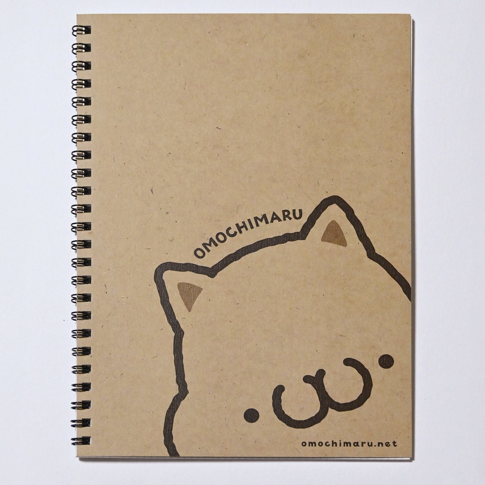 A5リングノート(2種)