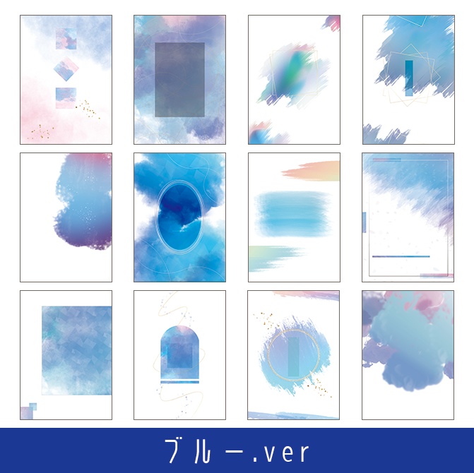 同人誌表紙 素材集2（印刷可）