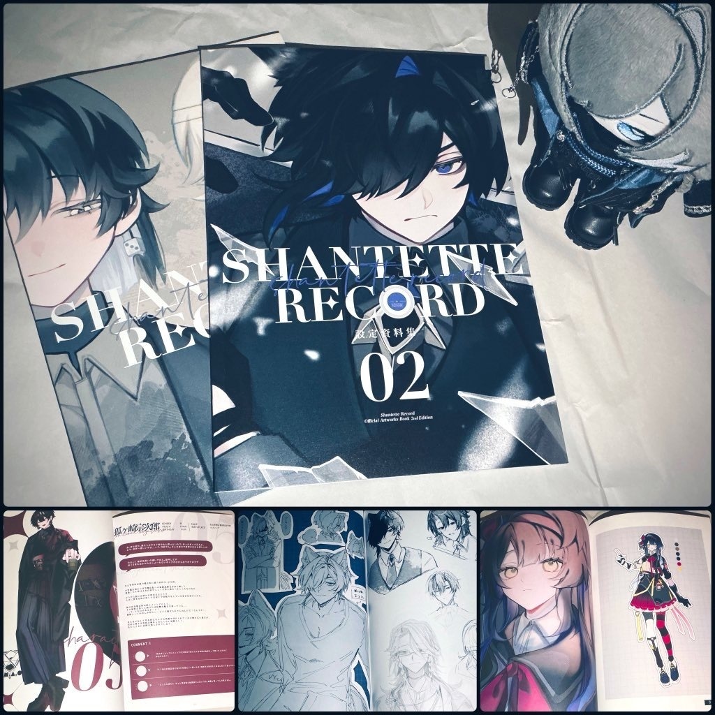 【COMITIA154】『Shantette Record』設定資料集#02