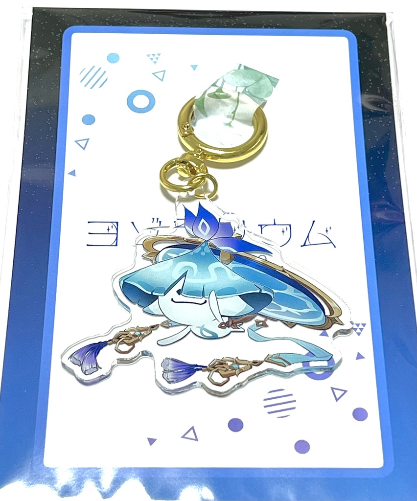 放ラキャアクリルキーホルダー