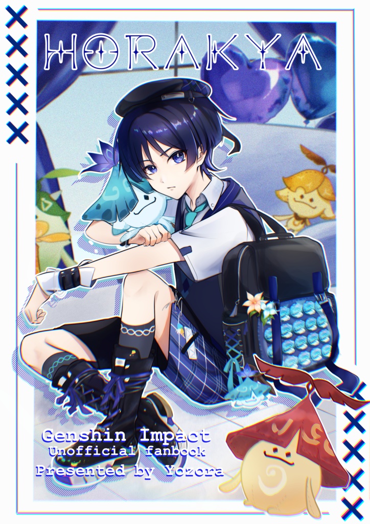イラスト本