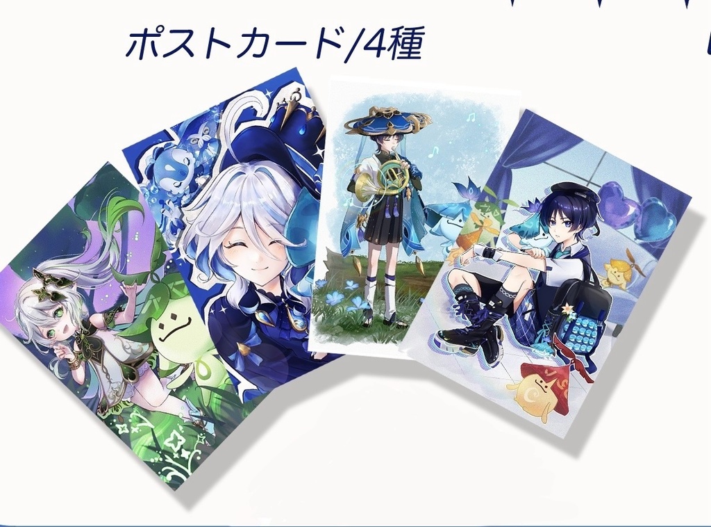 放ラキャアクリルスタンド