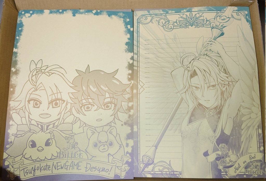 同人便箋 槍の勇者のやり直し 各種