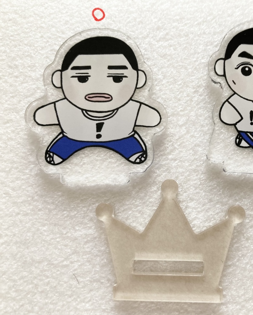 深津アクリルスタンド(送料込)