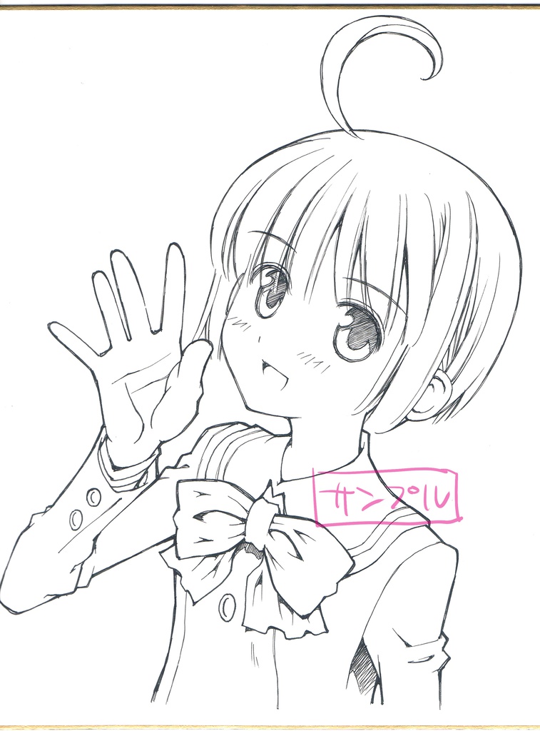 オーダー色紙(モノクロ)