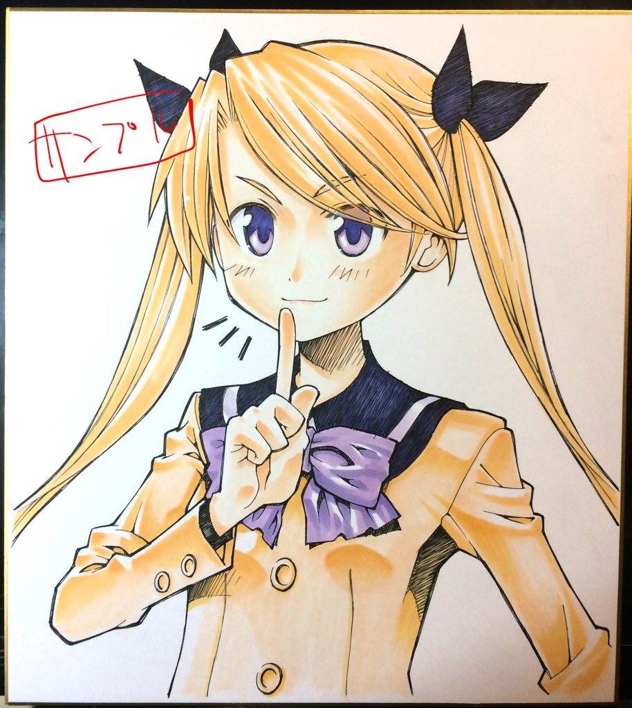 オーダー色紙(カラー)