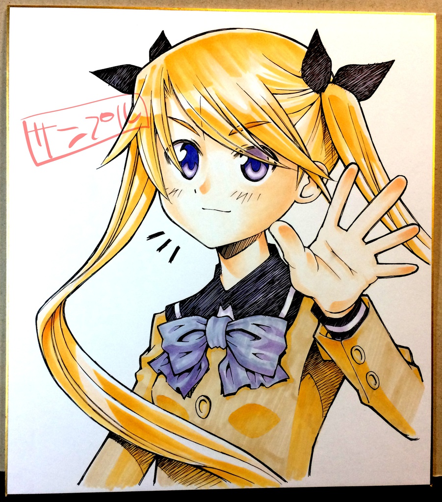 オーダー色紙(カラー)