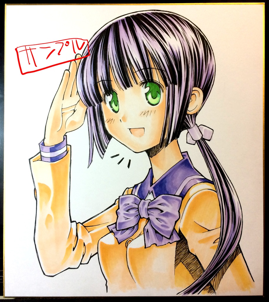 オーダー色紙(カラー)