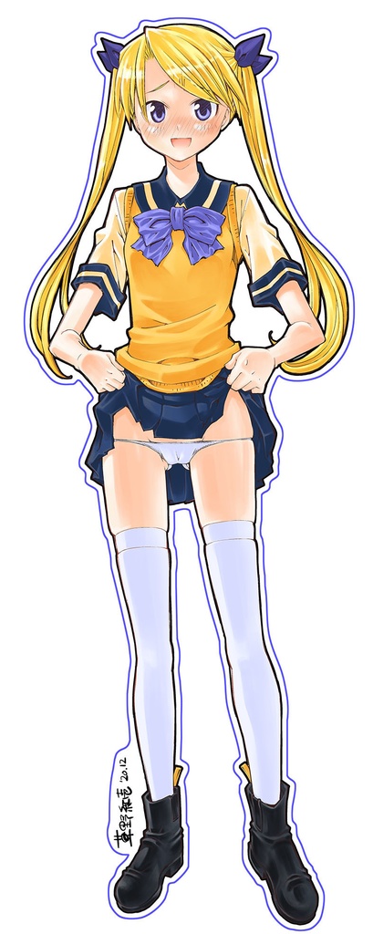 土浦彩葉たくし上げステッカー