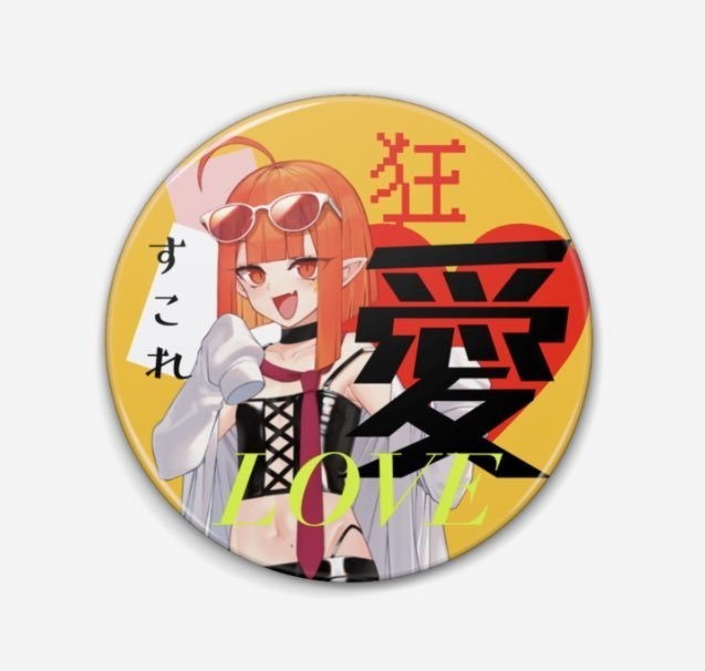 痛バ向け💕アピール缶バッジ(2種)