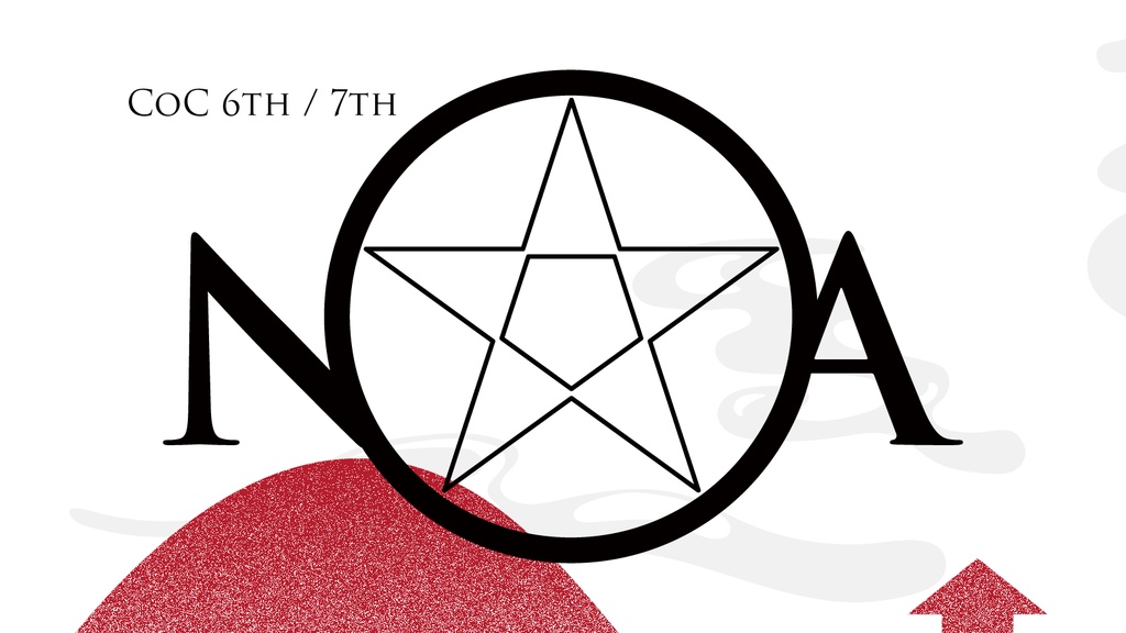 【CoC6, 7版】NOA【SPLL:E190474】