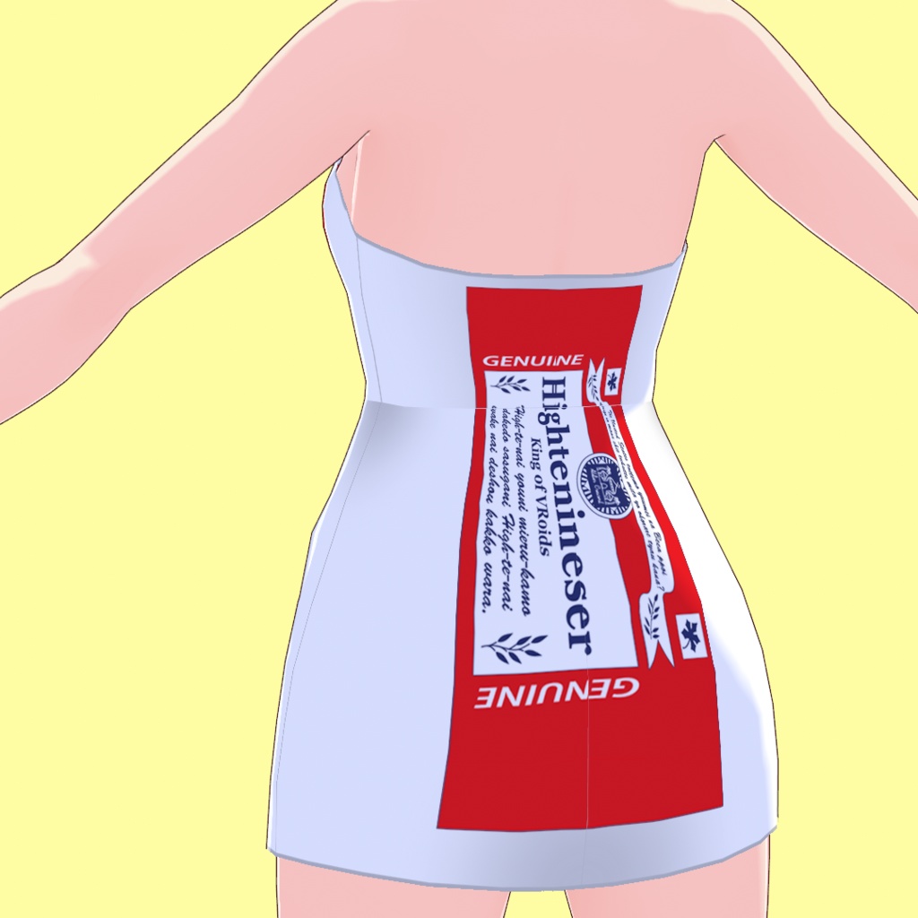 ビヤホールっぽいベアトップ