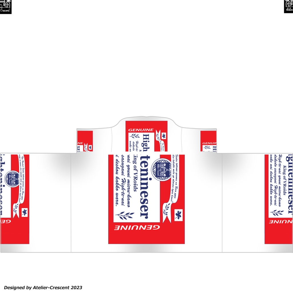 ビヤホールっぽいベアトップ