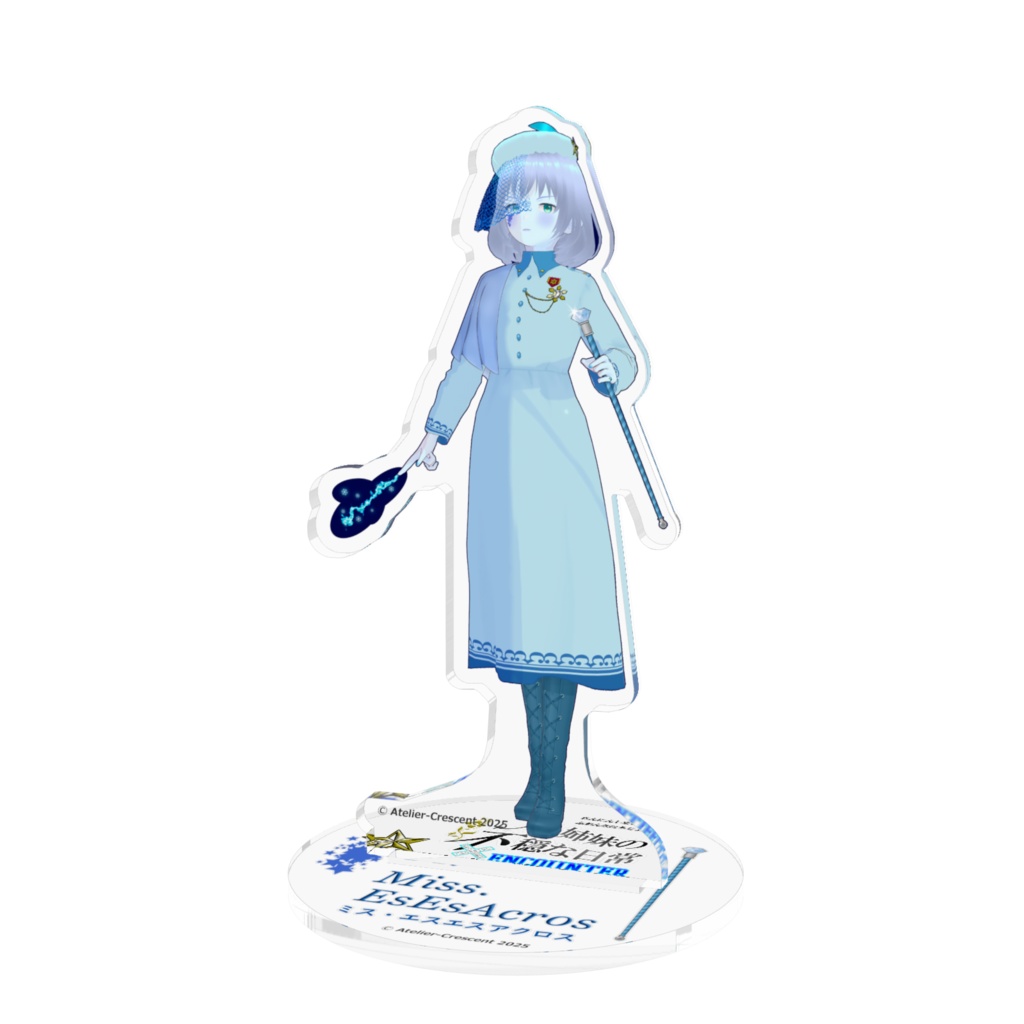 ≪2025年1月新作≫【3人姉妹の不穏な日常】アクリルフィギュア ミス・エスエスアクロス