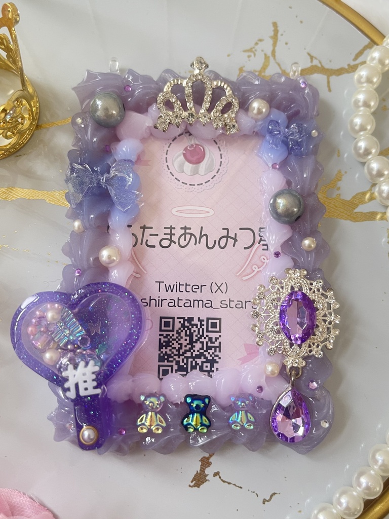 ପଓ*ホイップデコ硬質ケース*ೃ:.✧紫色