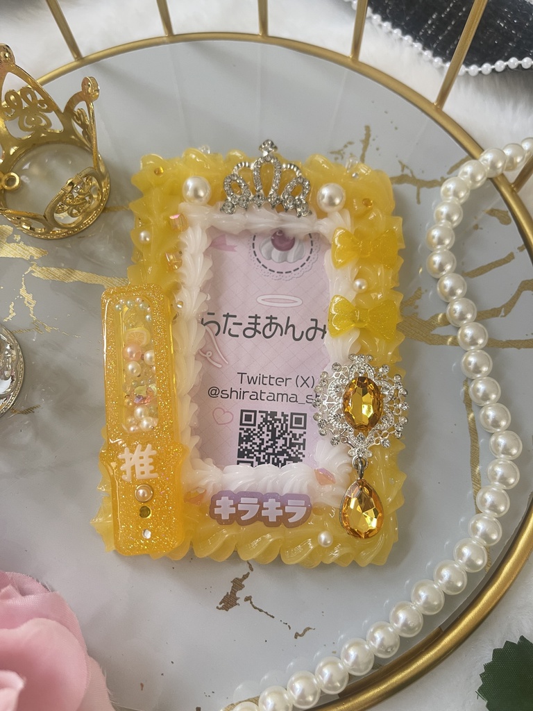 ପଓ*ホイップデコ硬質ケース*ೃ:.✧黄色