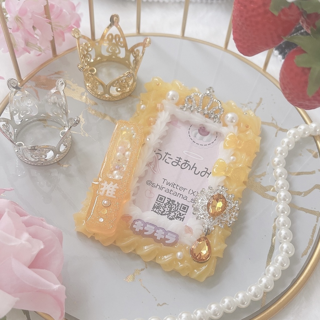 ପଓ*ホイップデコ硬質ケース*ೃ:.✧黄色