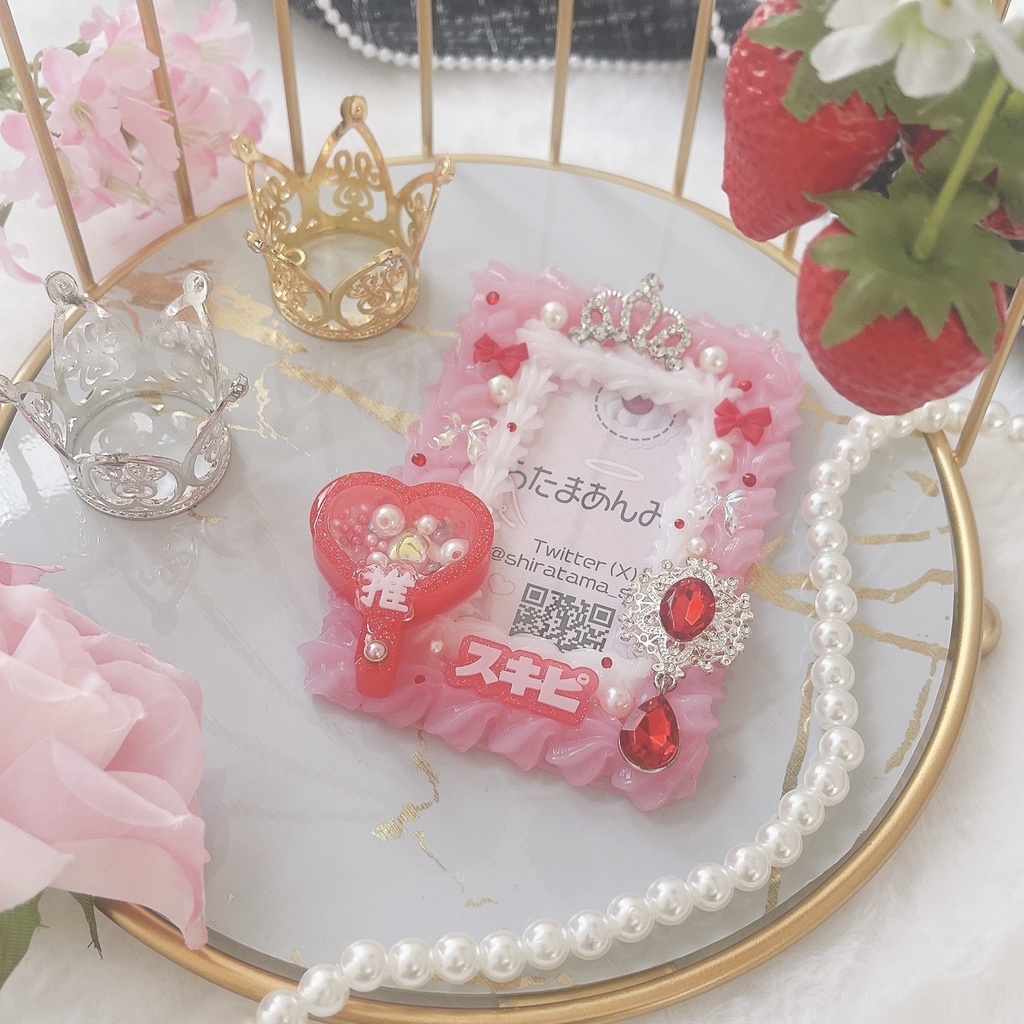 ପଓ*ホイップデコ硬質ケース*ೃ:.✧赤色