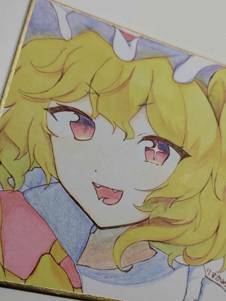 フランドール・スカーレット 色紙