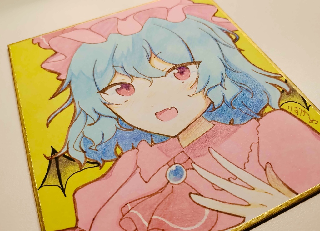 レミリア・スカーレット 色紙