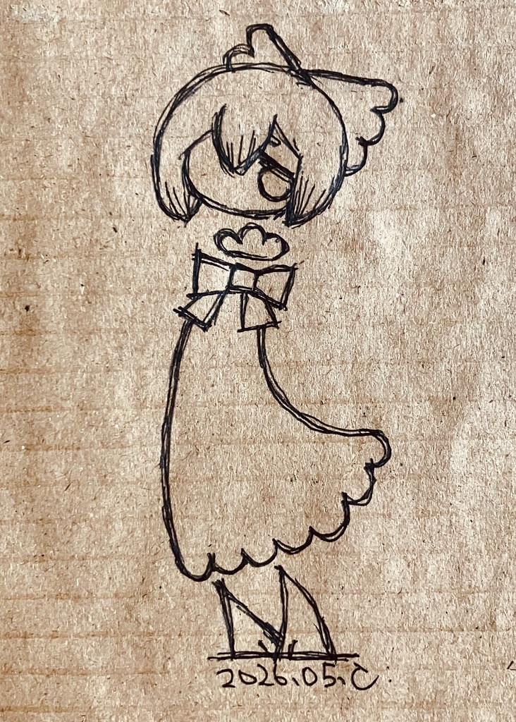 エミリー②