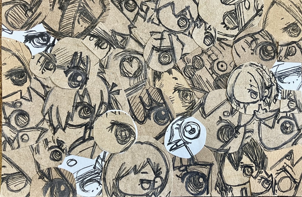 眼