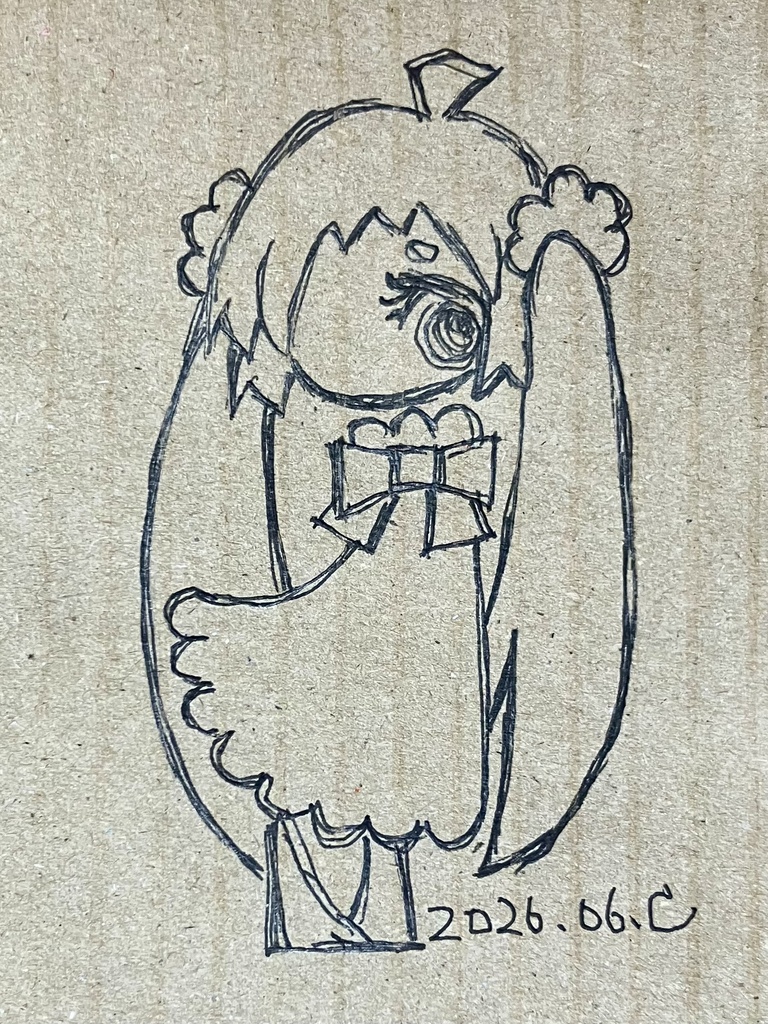 ルー①