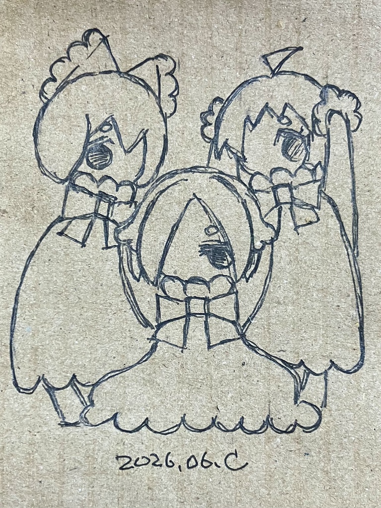 3体娘