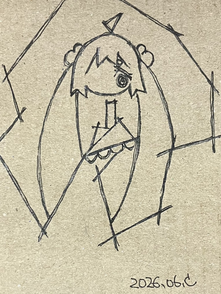 ルー③