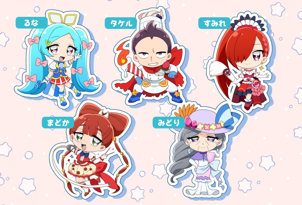 アイ・ディア！ドリーミン アクリルキーホルダー