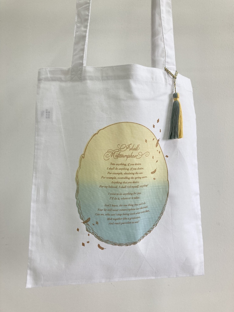 トートバッグ Metamorphoses(ホワイト/薄地)