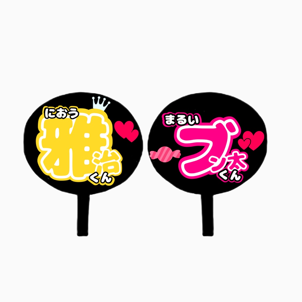 うちわアクキー