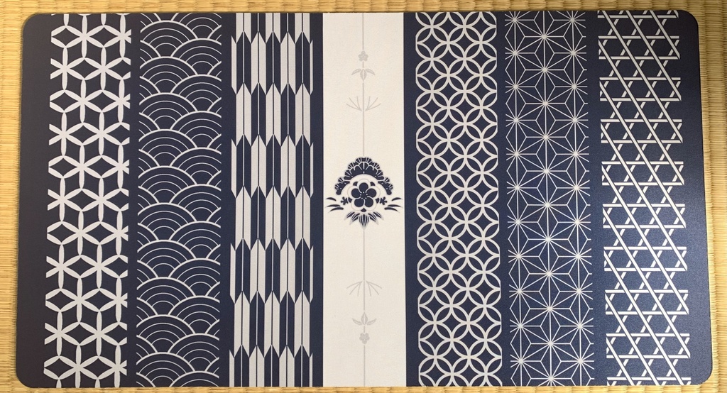 和柄プレイマット