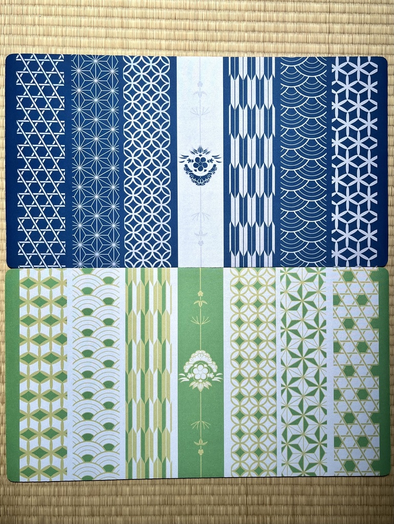 和柄プレイマット