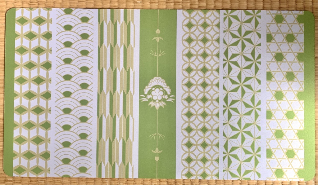 和柄プレイマット