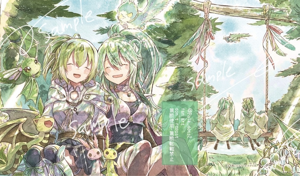 風霊媒師ウィンと精霊獣使いウィンダ プレイマット