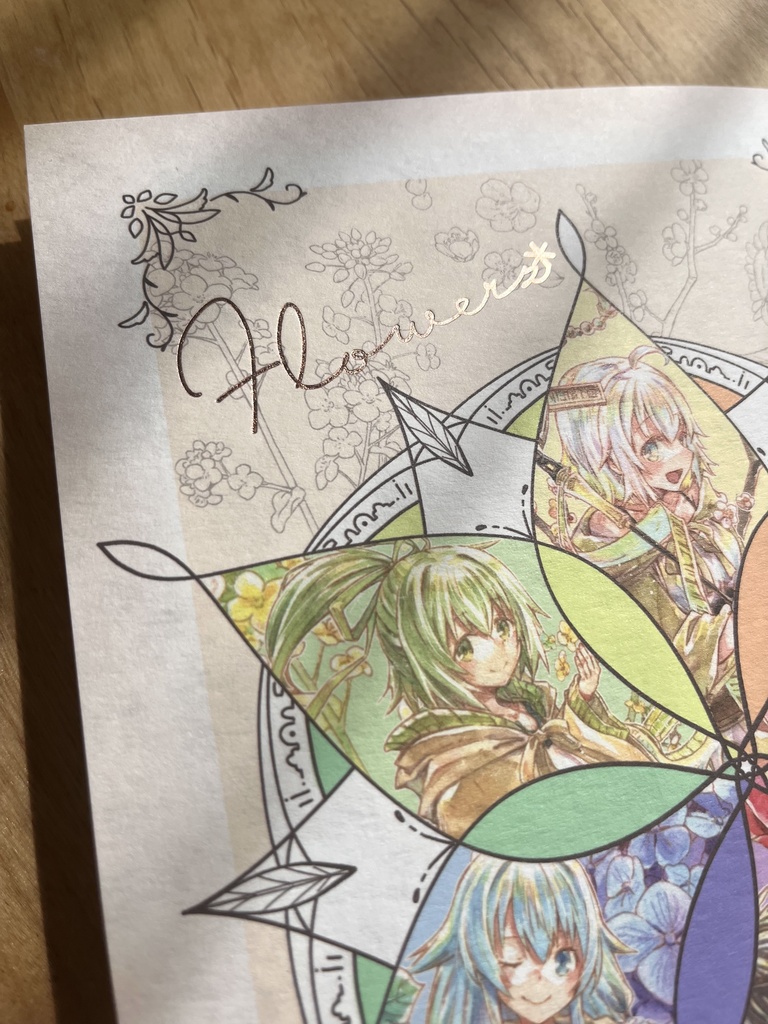 Flowers -霊使いと季節の花々