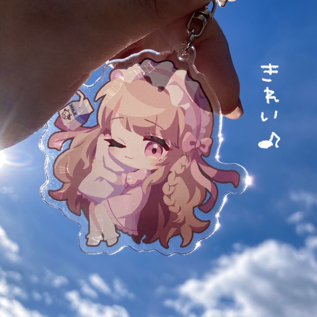 アクリルキーホルダー パジャマ