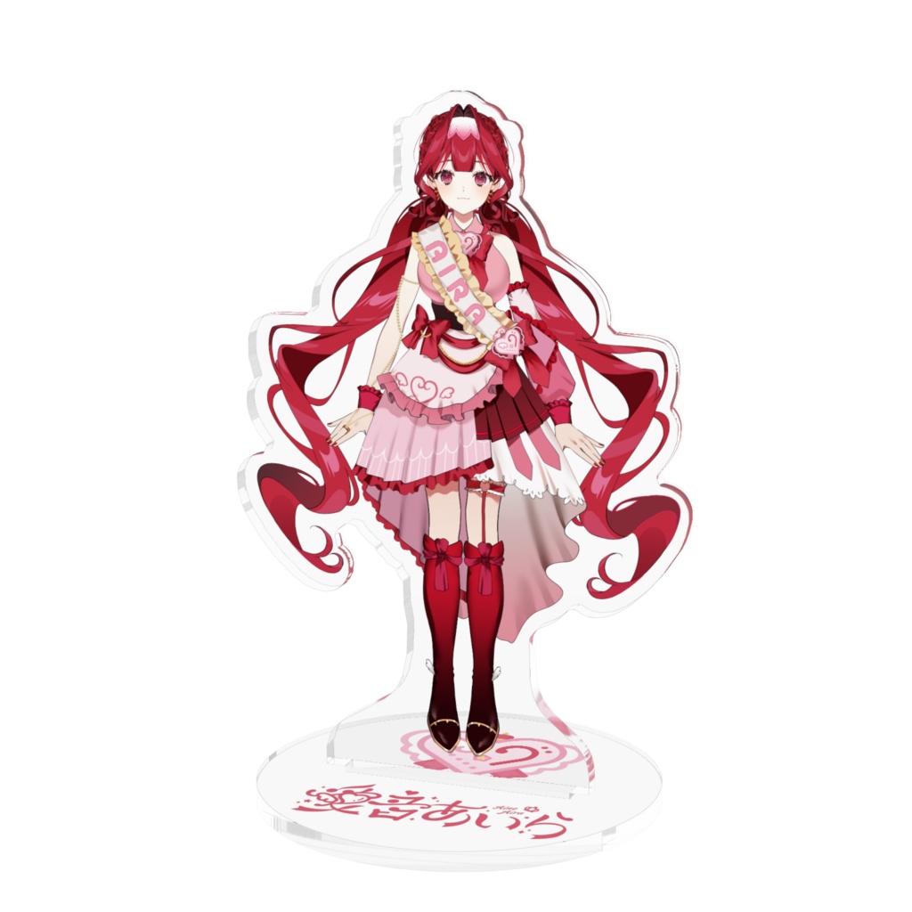 【愛音あいらDebut Goods】愛音あいら　アクリルスタンド
