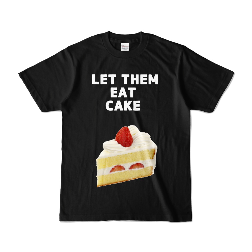 Let them eat cake