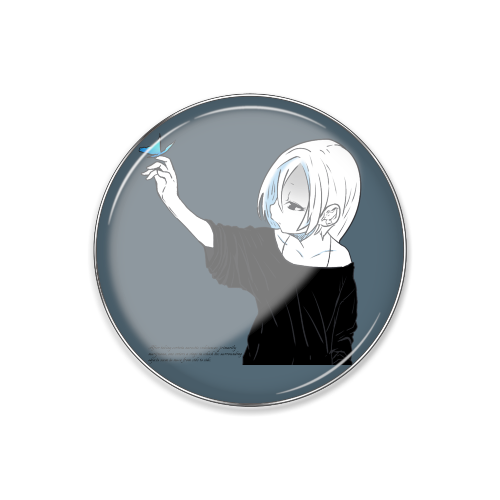 Danget pin