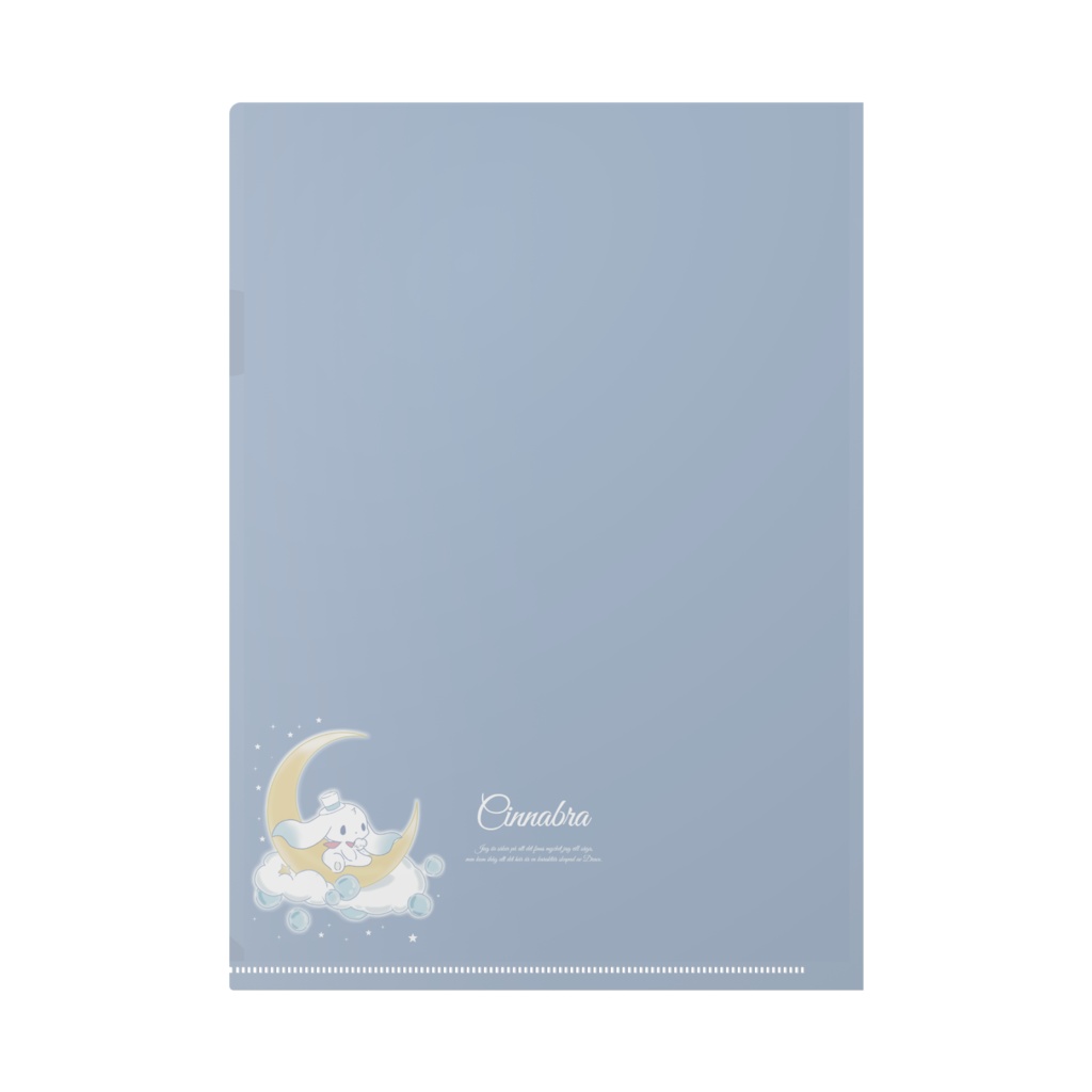 Cinnabra clearly file