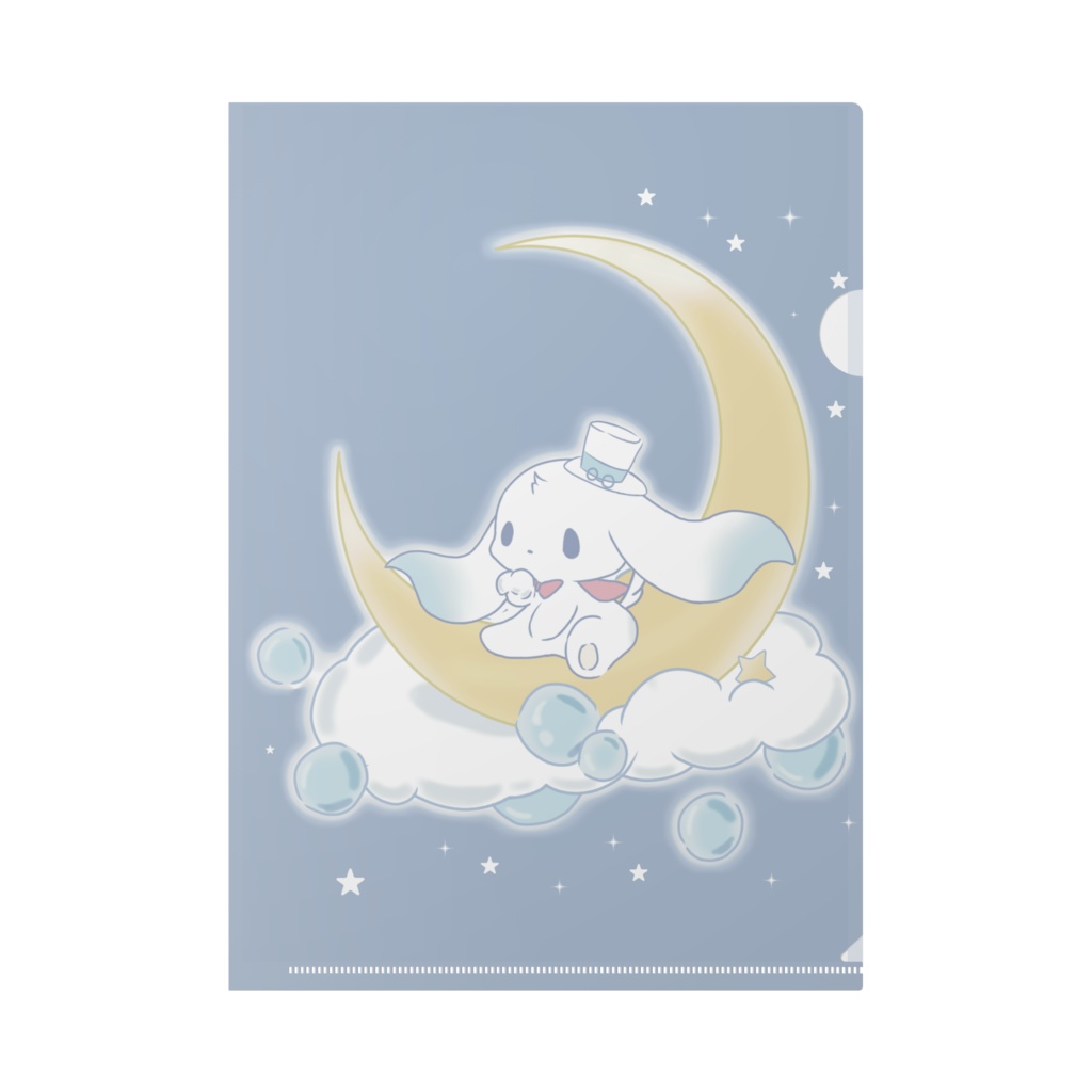 Cinnabra clearly file