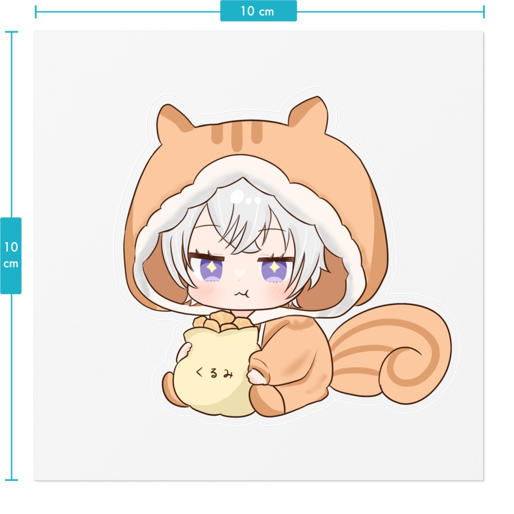 たまリスステッカー