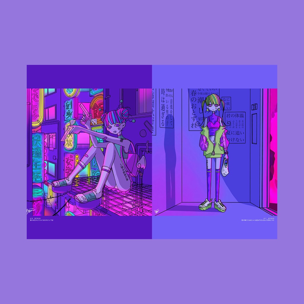 イラスト集 vol.01